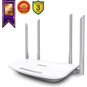 Archer C50 Wi-Fi роутер TP-LINK Archer C50 Wi-Fi роутер TP-LINK